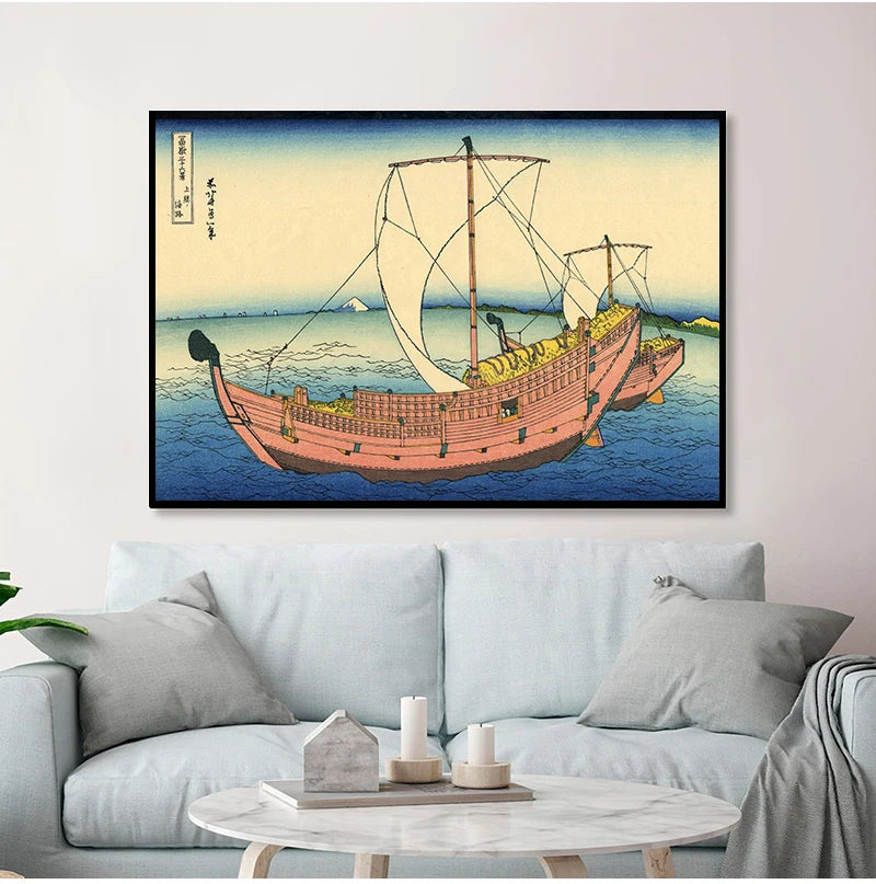 The Great Wave of Kanagawa Ukiyoe Canvas Print Japanese Vintage