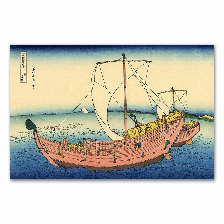 The Great Wave of Kanagawa Ukiyoe Canvas Print Japanese Vintage