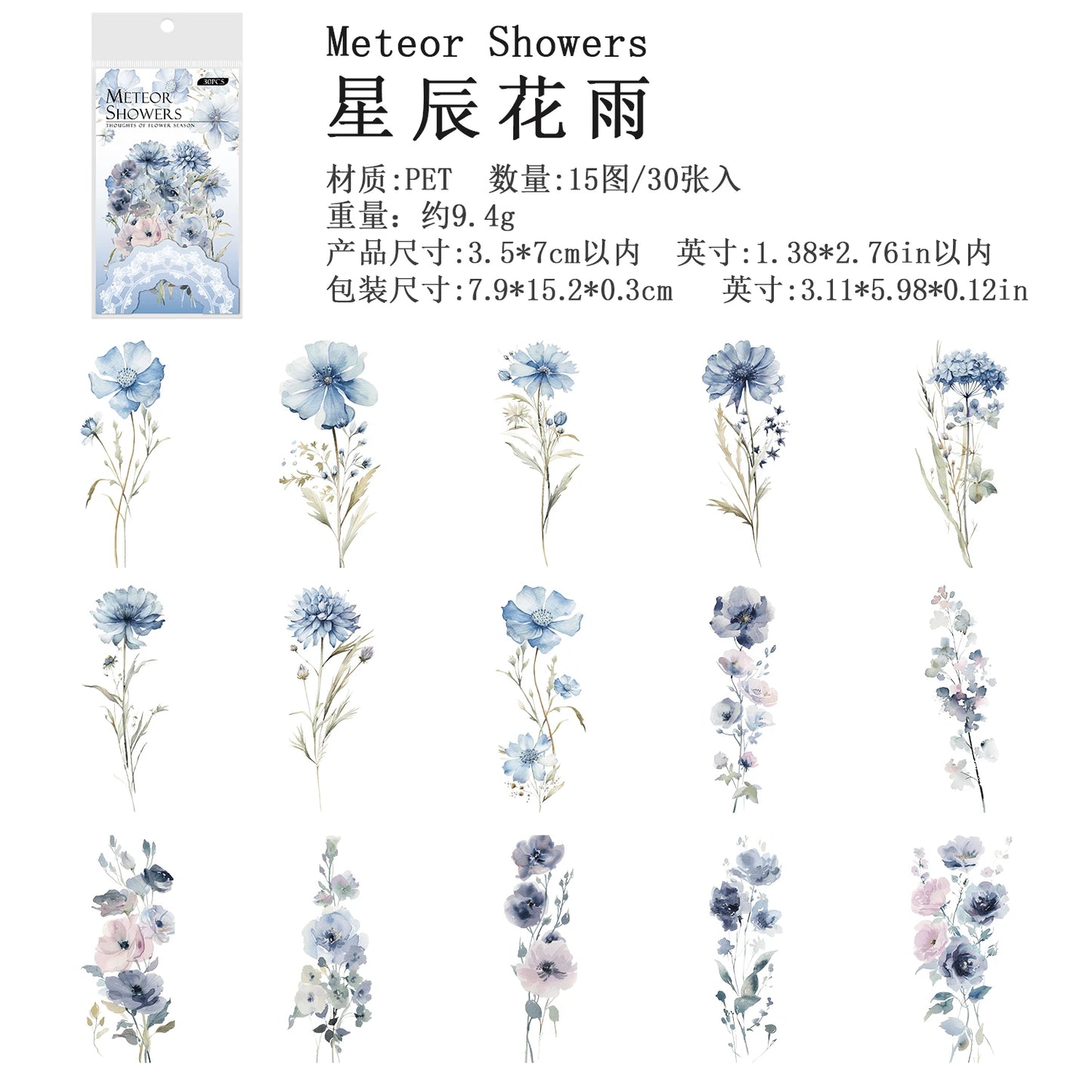 30Pcs Vintage Flowers PET Stickers DIY Junk Journal Planner